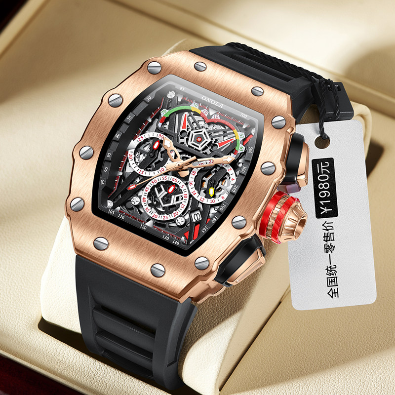 Luxury Watch Index - ONOLA 2021 Top Brand Watch Men