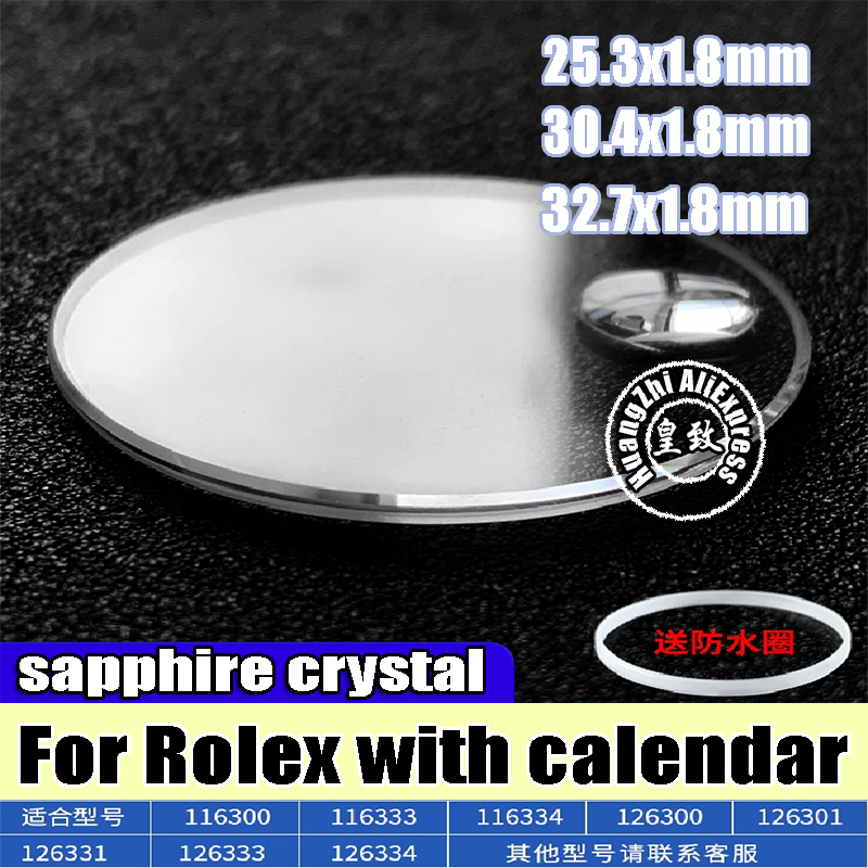 Luxury Watch Unique - 30.4 Sapphire Crystal For Rolex DATEJUST