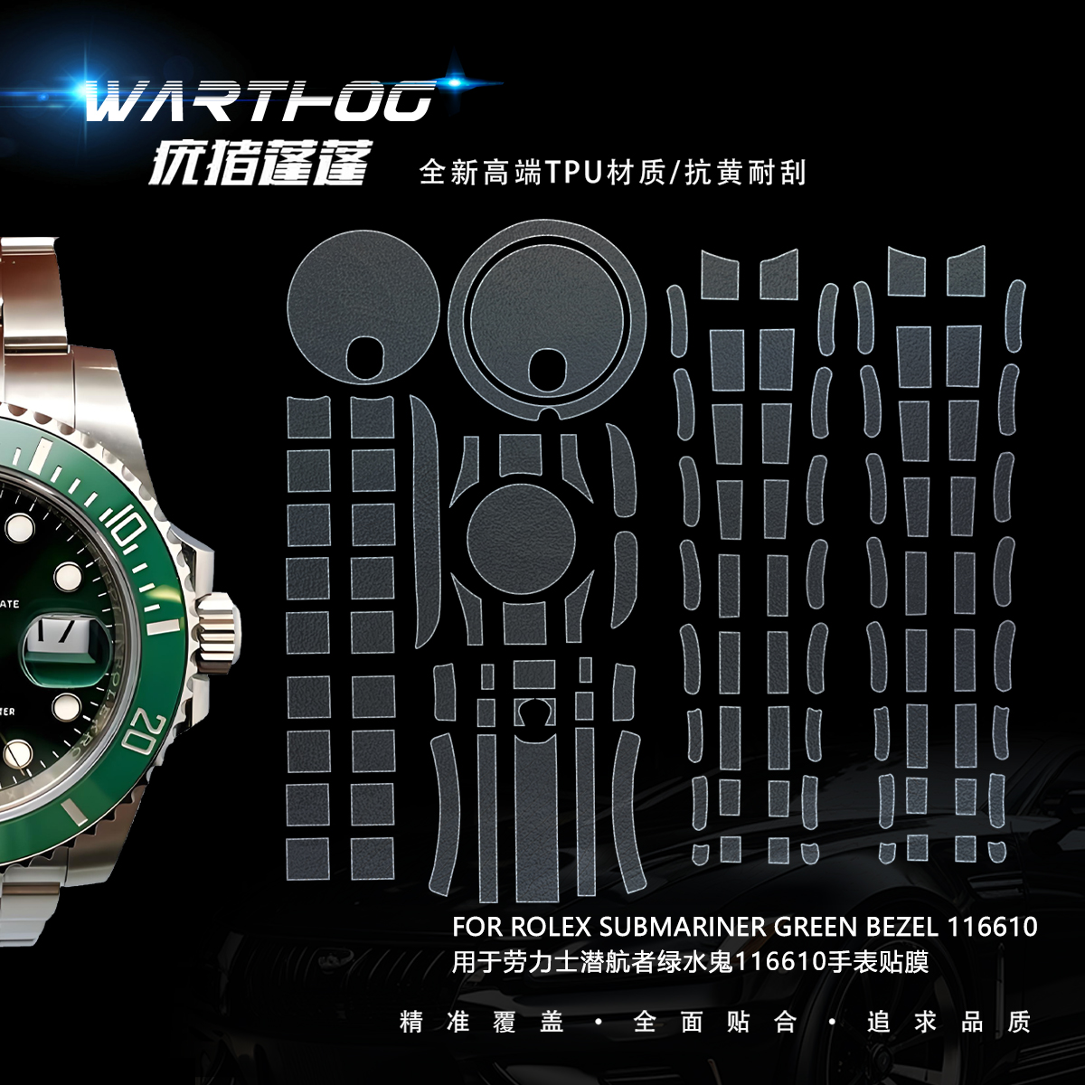 Luxury Watch Unique - Suitable For Rolex Submariner 116613 Watch