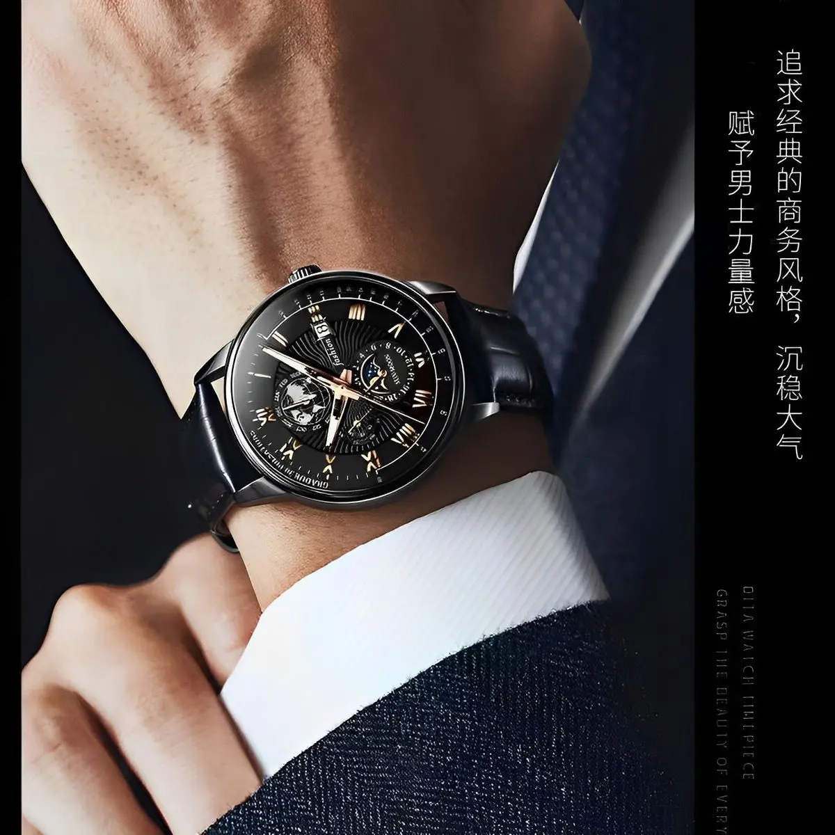 2026 Men Watch Fashion Top Lux - Luxury Watch Top 10 评论和价格