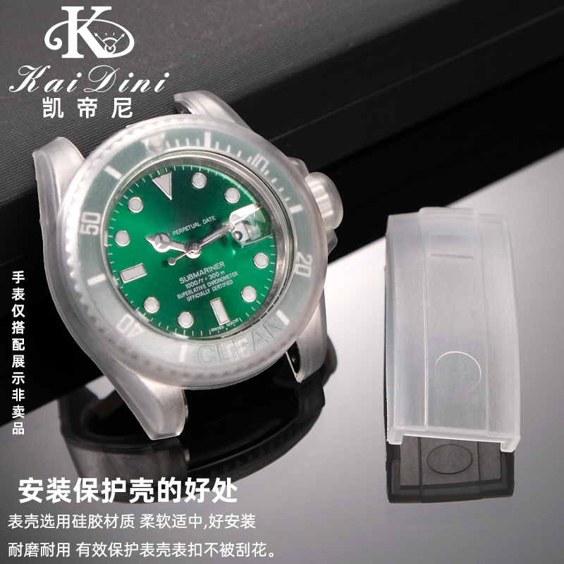 Watch Protective Case Transpar - Luxury Watch Unique 评论和价格
