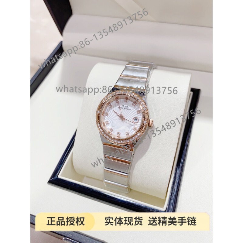 S9888L Women's Steel Belt Watc - Luxury Watch Diamond 评论和价格