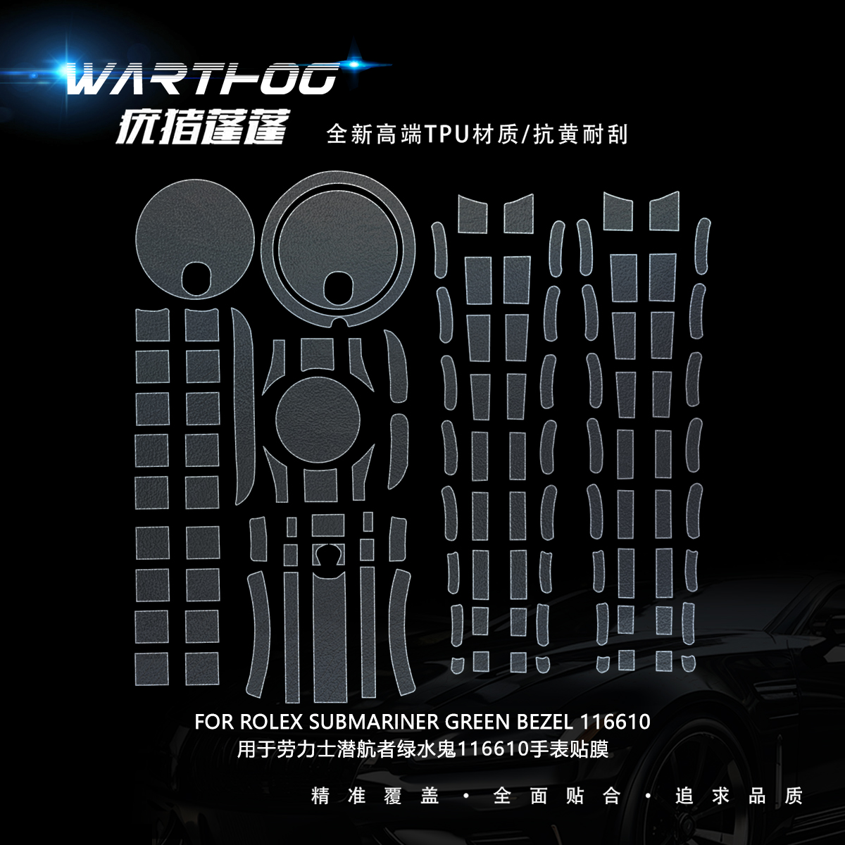 Suitable For Rolex Submariner  - Luxury Watch Unique 评论和价格
