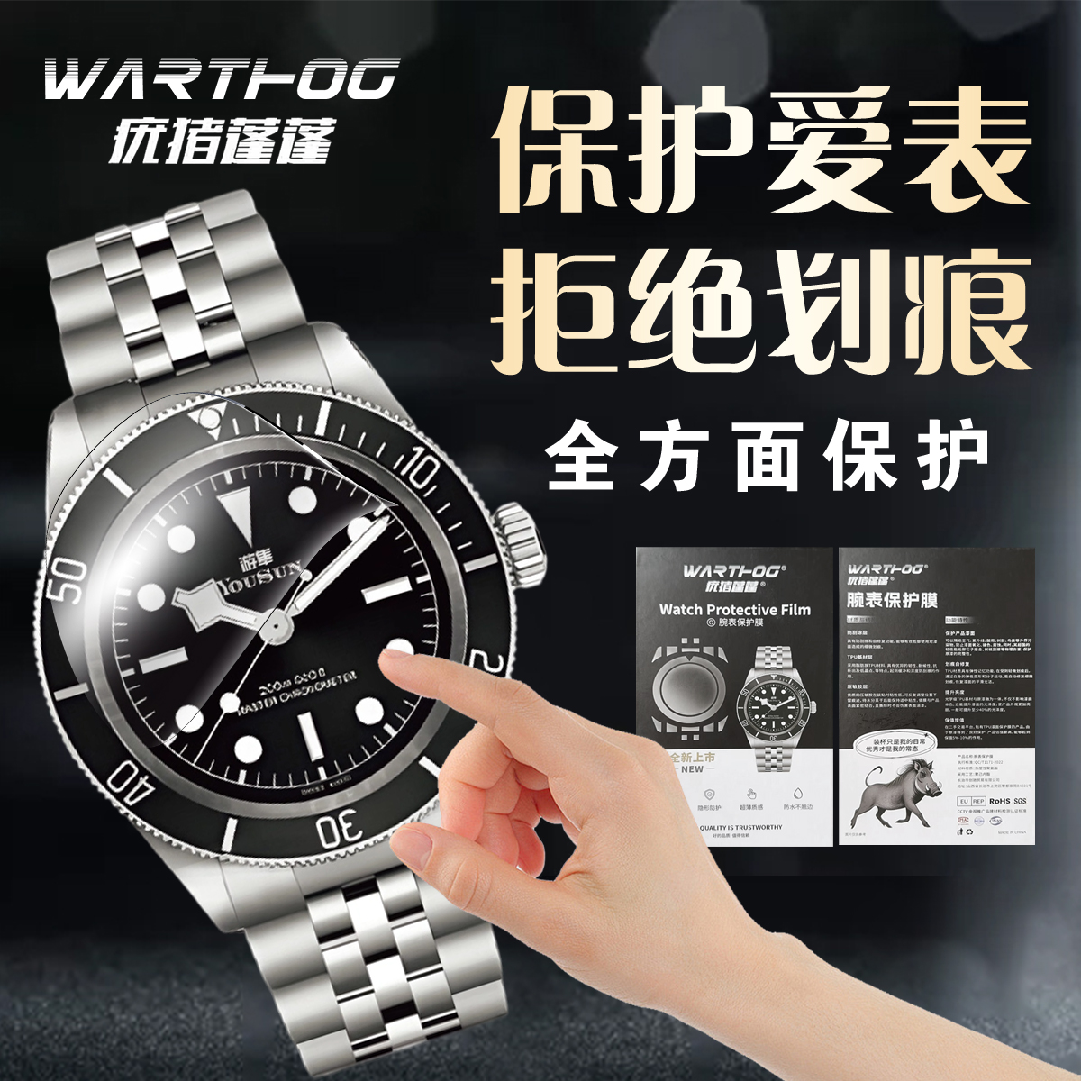 Suitable For Rolex Submariner  - Luxury Watch Unique 评论和价格