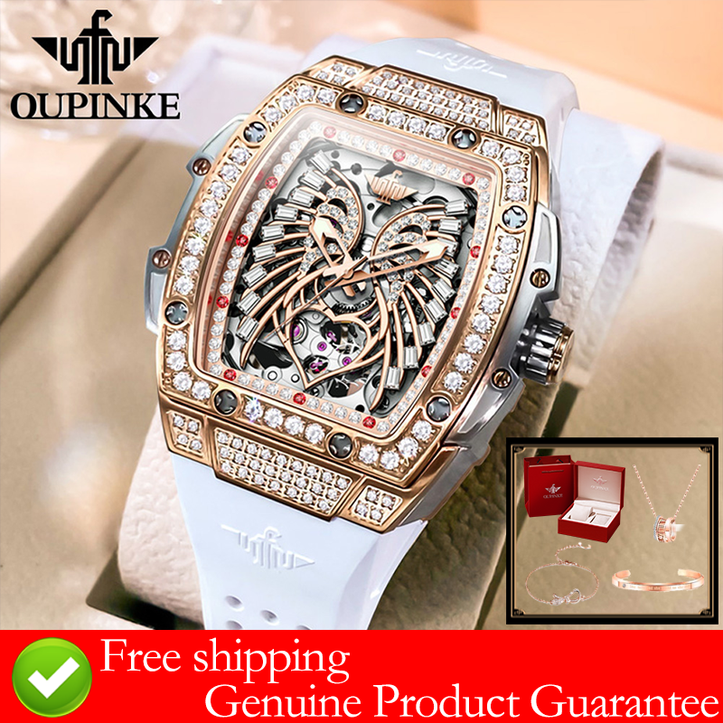 OUPINKE 3225 Box Set ladies' w - Luxury Watch Diamond 评论和价格