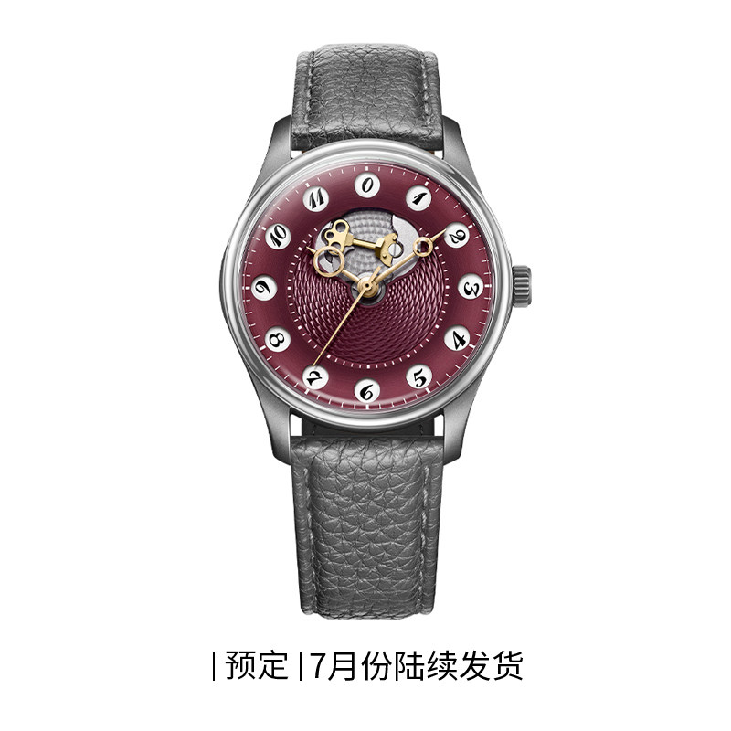 Time Gate Series Retro Watch 2 - Minute Repeater Watch 评论和价格