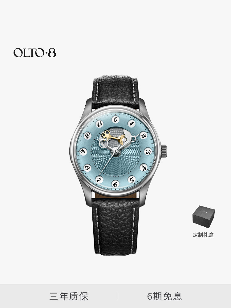 Time Gate Series Retro Watch 2 - Minute Repeater Watch 评论和价格